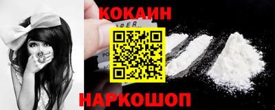 синтетический гашиш Бузулук