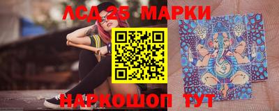 мяу мяу кристалл Отрадное