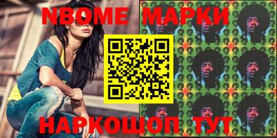 прущая мука Бугуруслан