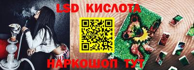 мяу мяу мука Будённовск