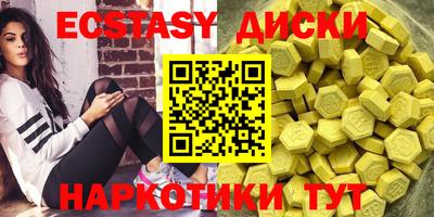 мяу мяу мука Будённовск