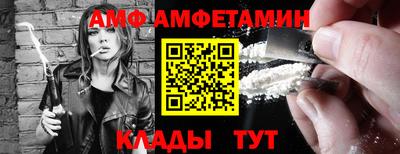 синтетический гашиш Бузулук