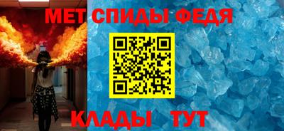 мяу мяу мука Будённовск