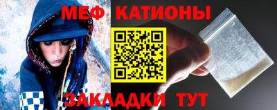 синтетический гашиш Бузулук