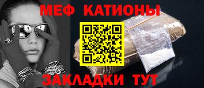 синтетический гашиш Бузулук