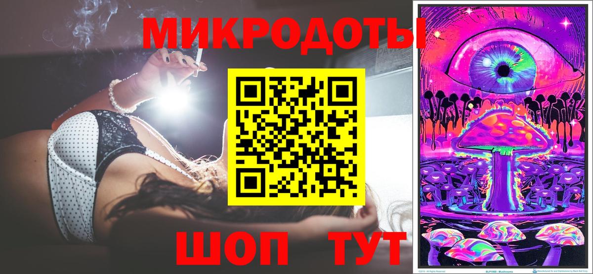 Галлюциногенные грибы Cubensis  Вход с VPN  Галлюциногенные грибы GOLDEN TEACHER  Лениногорск 